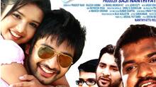 cherukkanum-pennum-movie-trailer