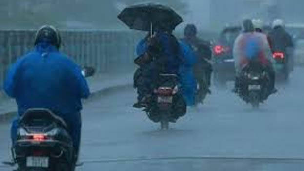 rain-alert rain-alert