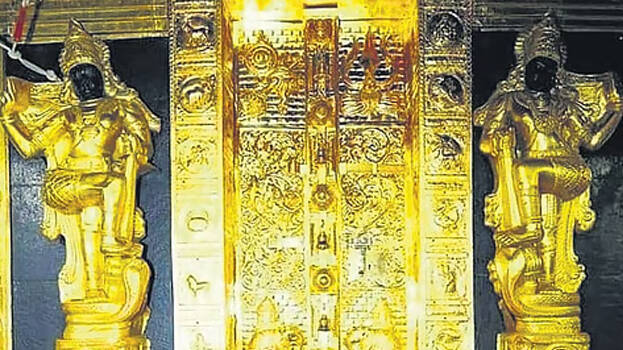 sabarimala sabarimala