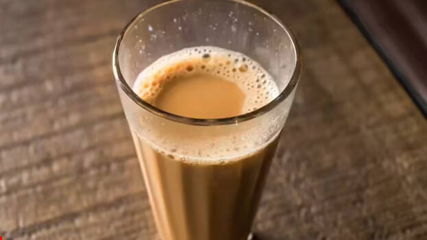 tea tea