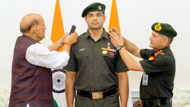 neeraj neeraj
