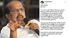 g-sudhakaran