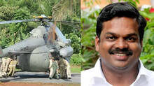 ku-janeeshkumar-mla-remarks-about---helicpter-issue-at-pramadam