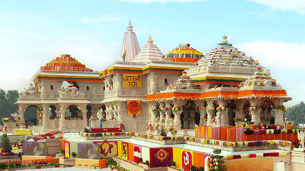 ayodhya ayodhya