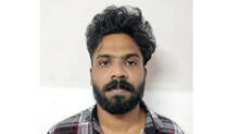 youth-arrested-in-rape-complaint-on-the-next-day-of-marriage
