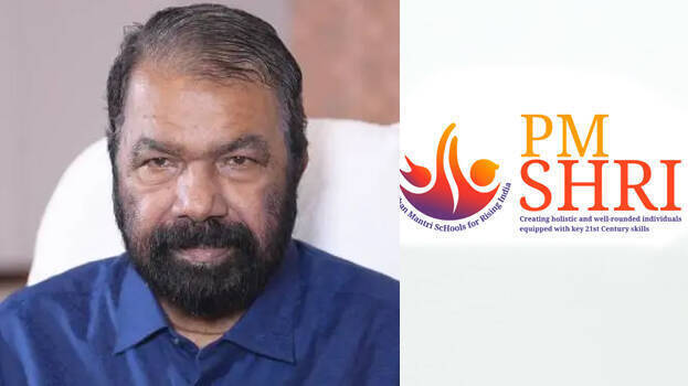 sivankutty sivankutty