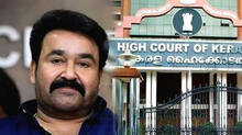 major-setback-in-highcourt-for-mohanlal-in-ivory-case