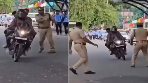 police police