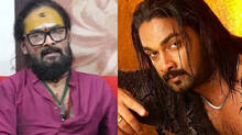 kaviraj
