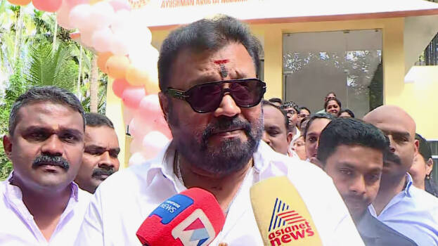 suresh-gopi suresh-gopi