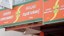 additional-rs-50-crore-allocated-to-supplyco