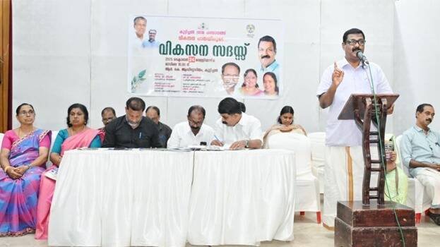 kuttichal kuttichal