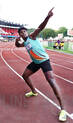athul