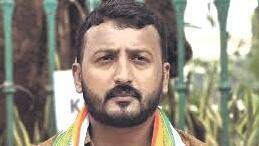 rahul