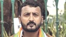 rahul