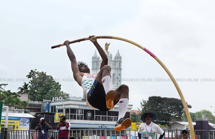 Kerala Kaumudi Photo Gallery
