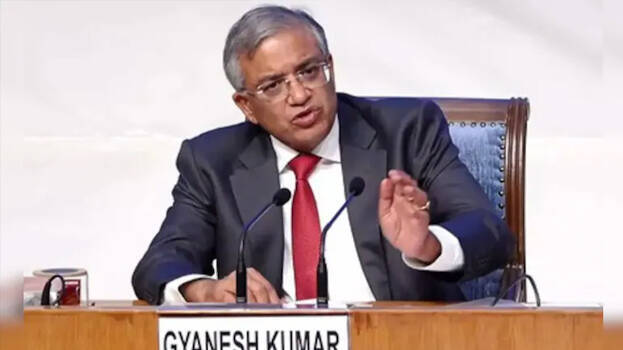 gyanesh-kumar gyanesh-kumar