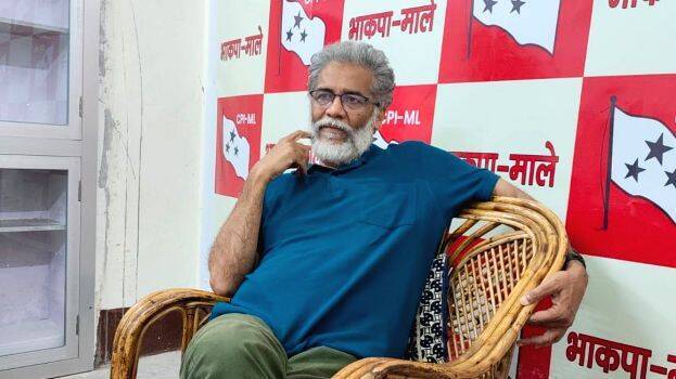 dipankar
