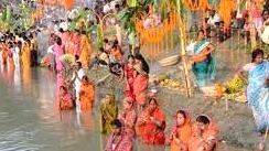 chath-pooja