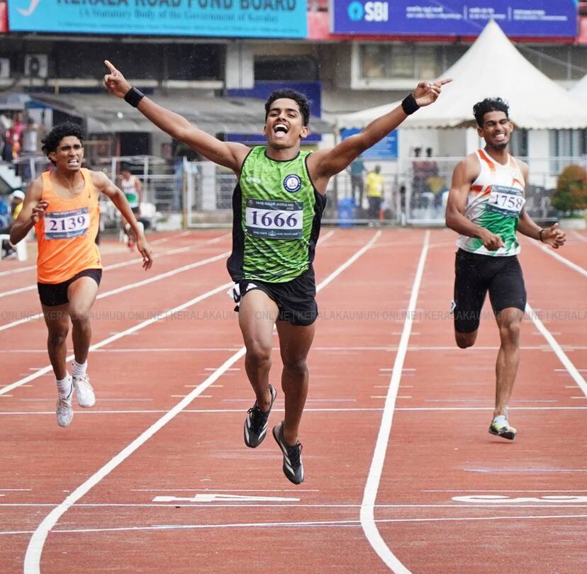 Kerala Kaumudi Photo Gallery