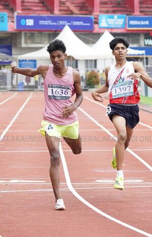 Kerala Kaumudi Photo Gallery