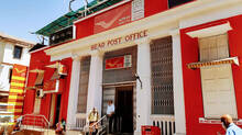 post-office