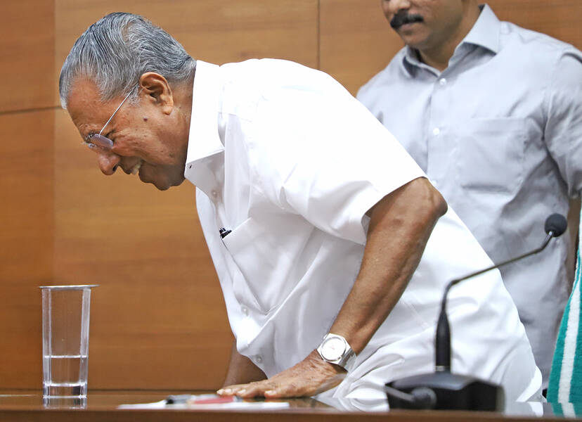 Kerala Kaumudi Photo Gallery