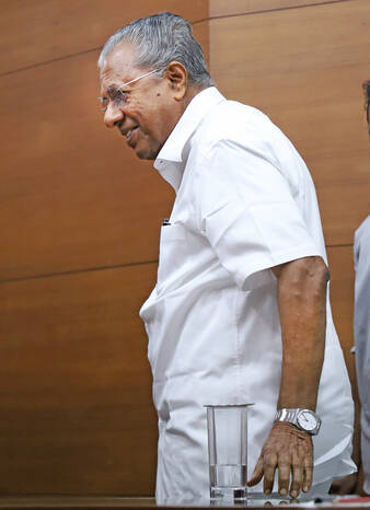 Kerala Kaumudi Photo Gallery