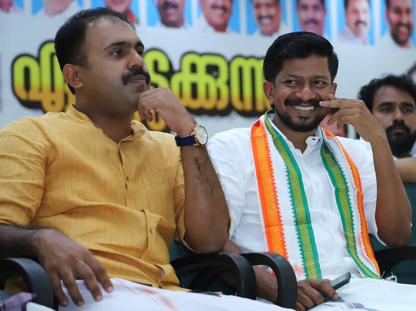 Kerala Kaumudi Photo Gallery