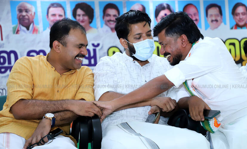 Kerala Kaumudi Photo Gallery