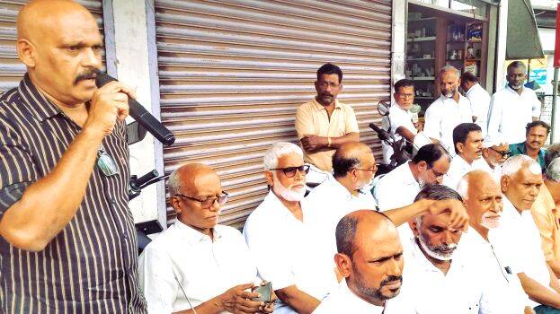 mudraptaram