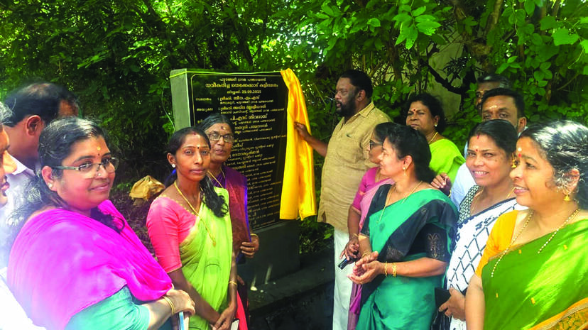 pattanchery