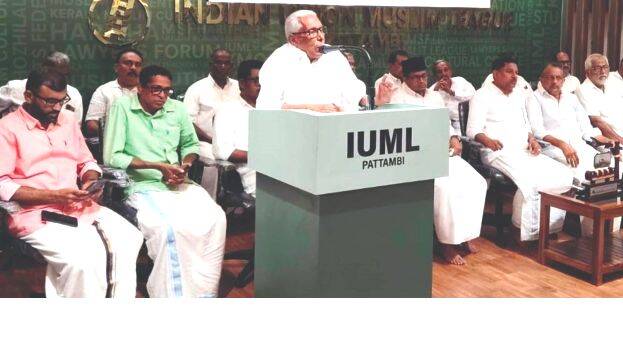 iuml