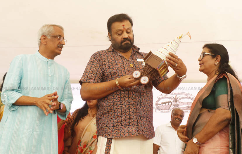 suresh-gopi