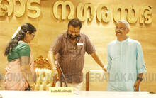 suresh-gopi