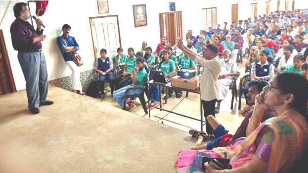 seminar