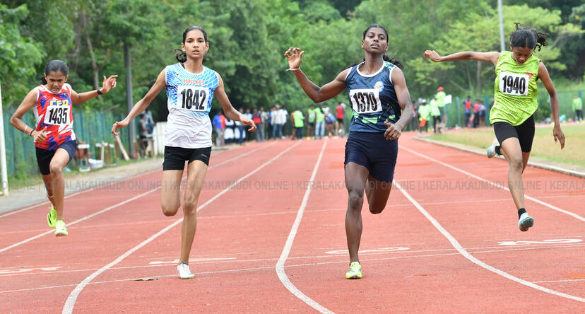 Kerala Kaumudi Photo Gallery