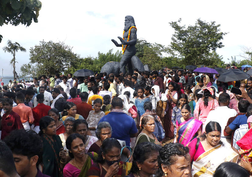 Kerala Kaumudi Photo Gallery