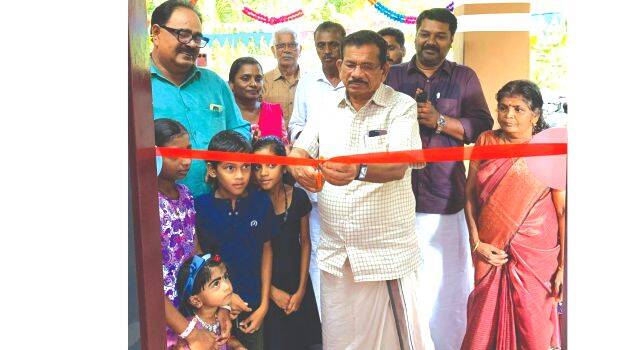 anghanvadi