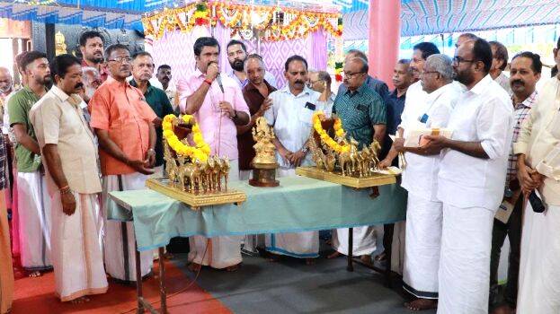 temple-