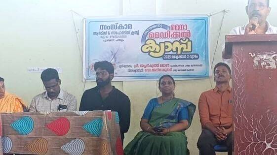 03-medical-camp