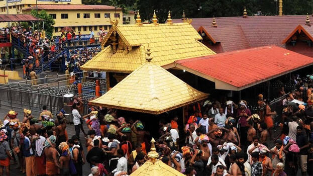 sabarimala-rss