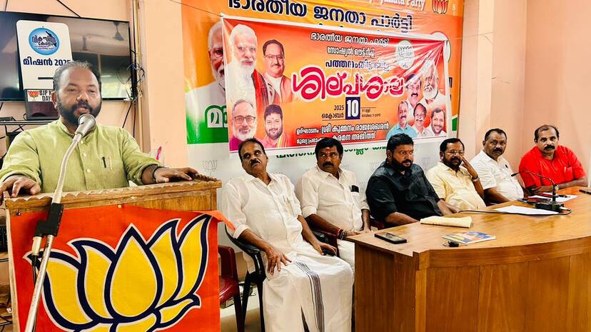 12-bjp-social-outreach 12-bjp-social-outreach