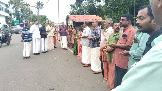 mithramafam mithramafam
