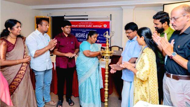 msme msme