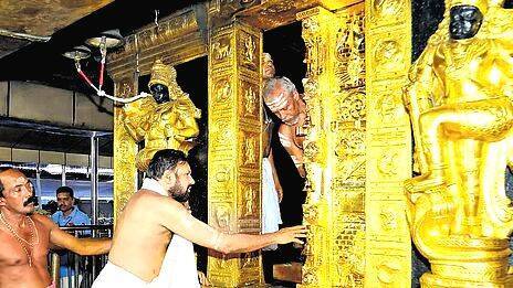 sabarimala