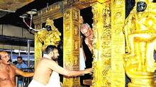 sabarimala