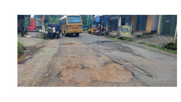 road- road-