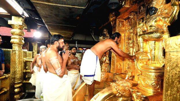 sabarimala