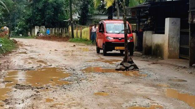 road- road-